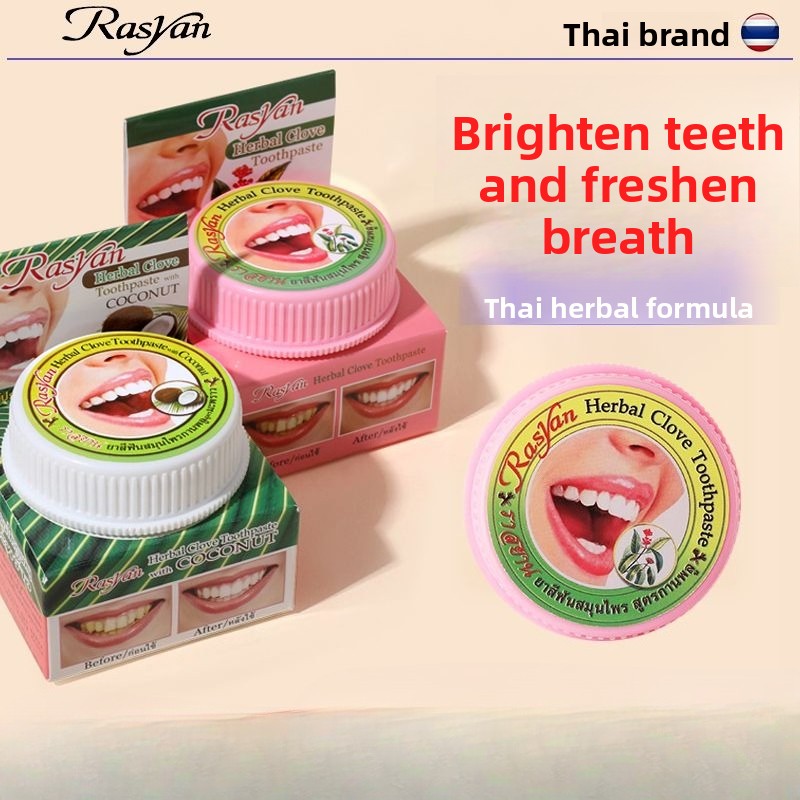 Bubuk Gigi Cengkeh/Kelapa Thai - Teeth Whitening Results ulasan dan harga